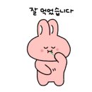 24시무인커피브라운백석점
