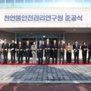 부산대학교 산업대학원 이미지