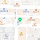 한국기술사업화진흥협회대구광역시지회 이미지