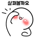 원당짱숯불돼지갈비