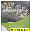 새안약국 이미지