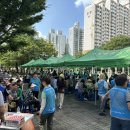 들샘어린이공원 이미지