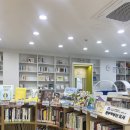 솔벗작은도서관 이미지