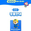 파크이용원 네이버블로그