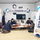 금곡1리경로당 이미지