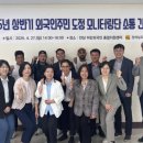 정착 이미지