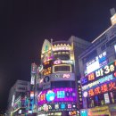 희노래연습장 이미지
