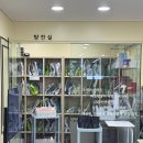 오케이경희한의원 이미지