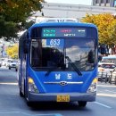 교대부설초등학교건너 이미지