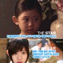 서지희 카카오 검색결과