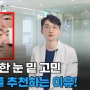 스타비성형외과의원 이미지