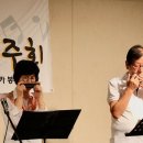 하모니카케어 이미지