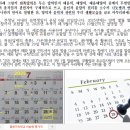 월광기독학교 이미지