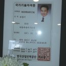 영성모터스 이미지