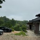 바닷가 숲속 | 강화도 바닷가숲속펜션 : 단체여행 우정여행에 이용 가능한 강화도 펜션 후기
