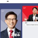 대선상사 이미지