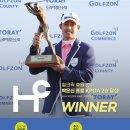 비와이엔블랙야크경기