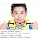 3팩토리안경 이미지