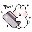 빛담도예학원