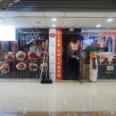 쌀쌀맞은닭서울역점 이미지