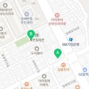 제이포커스잉글리쉬방배2관
