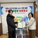 봉연관 월영도장 이미지