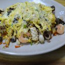 앞산 맛둘레길 바닥 이미지