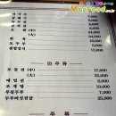 교대역 1번출구 이미지