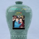 (유)금녕