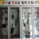 비산4동주민센터 이미지