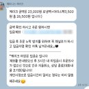 혜피니스케이크 이미지