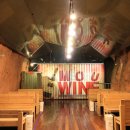 와인동굴 이미지