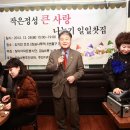 잠실6동주민센터 이미지