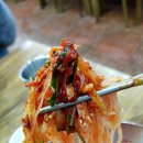 서면개금밀면 이미지