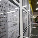 한명 이미지