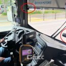 한국교통안전공단대전충남본부 이미지