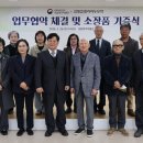 국립제주박물관 이미지