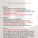 연극 <친정엄마와 2박 3일> 이미지