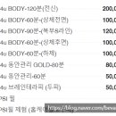 금손알포유