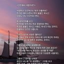 인간에서 사람으로 ~ 이미지