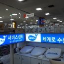 계림유통 이미지