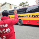 연제구 레이카운티 3단지어린이집 이미지