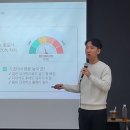 다이트한의원 이미지