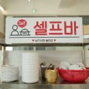 도담칼국수 이미지