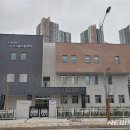 인천수산 이미지