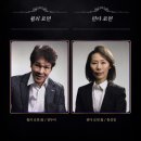 세일즈맨의 죽음 티스토리