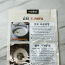 다성축산
