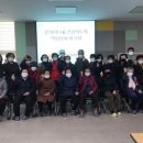 장계면 장계면건강생활지원센터 전북도민일보