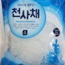 부광비에스