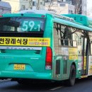 청우슈퍼 이미지